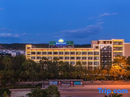 Куньмин: Days Inn Wyndham Yunxiao (Kunming South High-speed Railway Station)