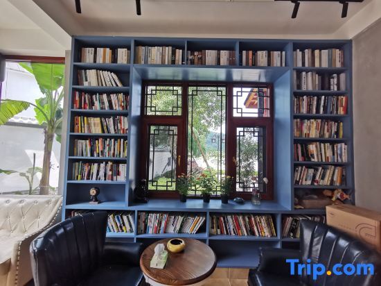 Чанша: Changsha Dajia Xiaoyuan B&B (Shiyan Lake Eco-tourism Scenic Spot)