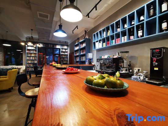 Чанша: Changsha Dajia Xiaoyuan B&B (Shiyan Lake Eco-tourism Scenic Spot)