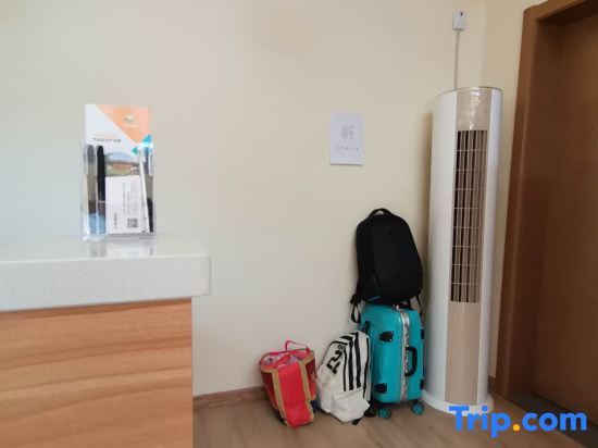 Пекин: Beijing Jinshan hidden Lane homestay