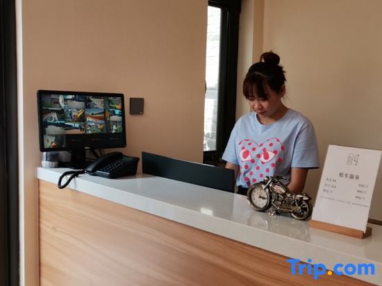 Пекин: Beijing Jinshan hidden Lane homestay