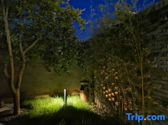 Пекин: Beijing Jinshan hidden Lane homestay