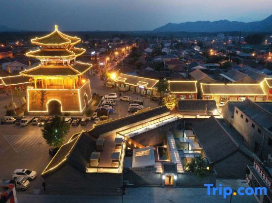 Пекин: Beijing Jinshan hidden Lane homestay