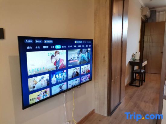 Пекин: Beijing Jinshan hidden Lane homestay