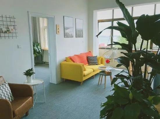 Циндао: WithU Homestay