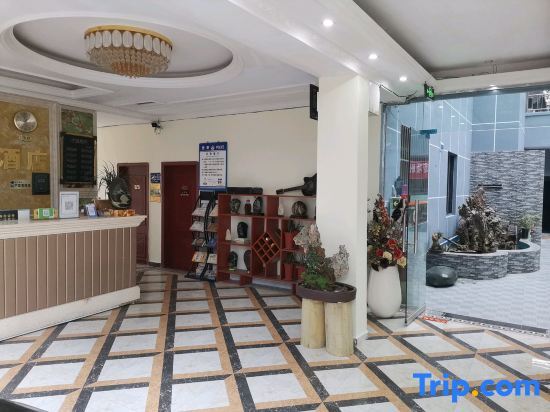 Яань: Yinlilai Business Hotel (Tianquan Hospital of Traditional Chinese Medicine Branch)