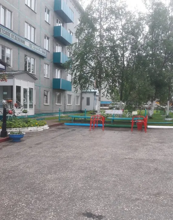 Усинск: Геолог