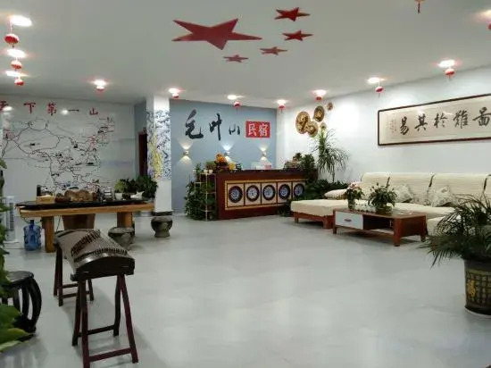 Цзиань: Jinggangshan Homestay
