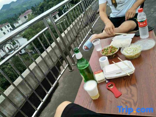 Цзиань: Jinggangshan Homestay