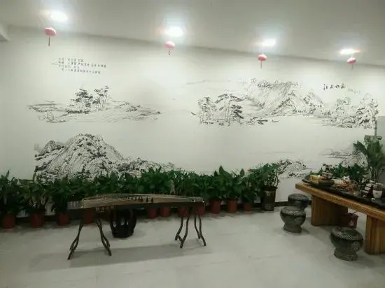 Цзиань: Jinggangshan Homestay