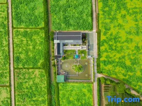 Шанхай: Xiangcun Wendu Hostel