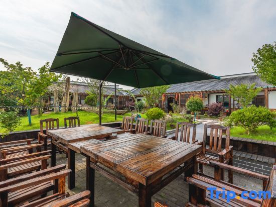 Шанхай: Xiangcun Wendu Hostel