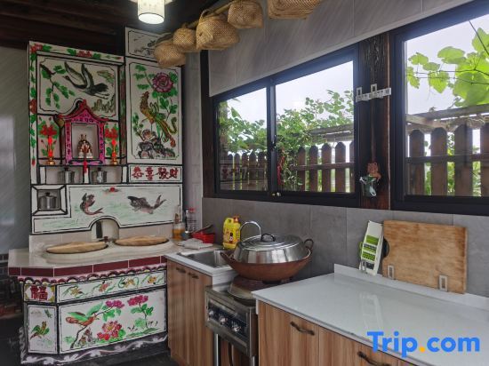 Шанхай: Xiangcun Wendu Hostel