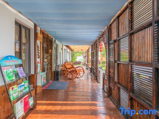 Шанхай: Xiangcun Wendu Hostel
