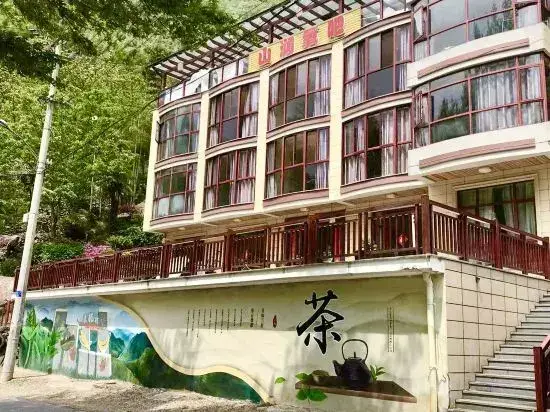 Ханчжоу: Shanjian Yangba Hostel