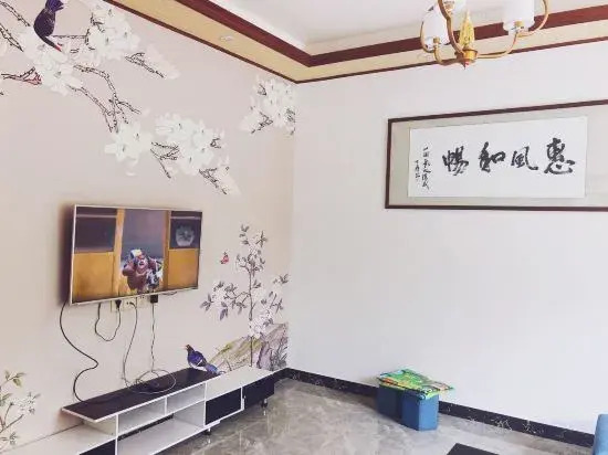 Shanjian Yangba Hostel — фото 1