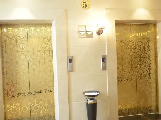 Фучжоу: Senwell Hotel
