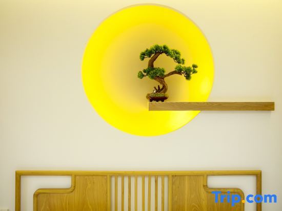 Пекин: Yishan Yishe Courtyard Family Vacation Villa Shansu (Huairou Scenic Area)