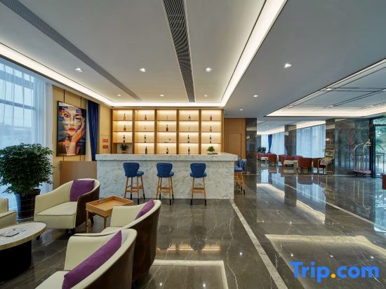 Чунцин: Days Inn Chongqing (Lushan Light Rail Station)