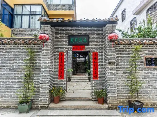 Sudi Courtyard — фото 1