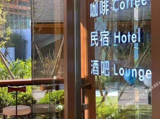 Чунцин: Chongqing Yunshan B & B