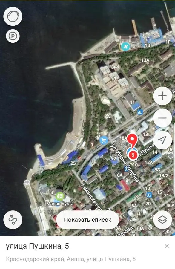 Витязево: Апартаменты на Пушкина
