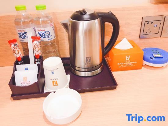 Чунцин: 7 Days Premium (Chongqing Qianjiang Airport, High-Speed Railway Station)