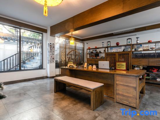 Нанкин: Youjian Jiangnan Hostel