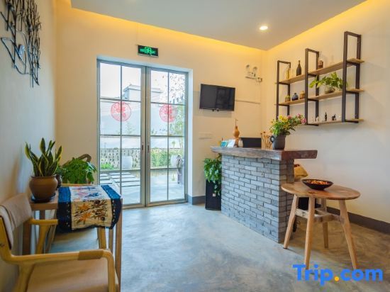 Синъи: Zizailin Hostel