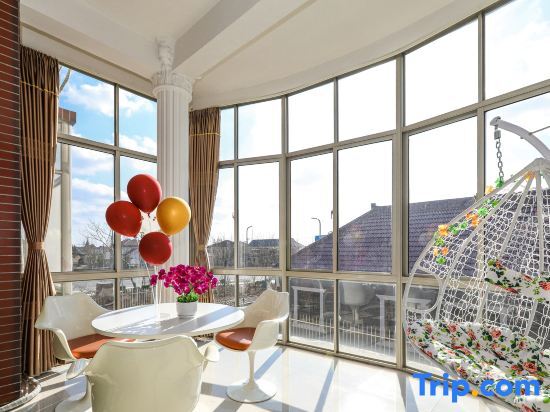 Шанхай: Shanghai Jixiang Homestay