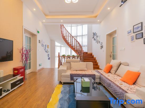 Шанхай: Shanghai Jixiang Homestay