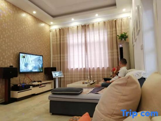 Шанхай: Shanghai Jixiang Homestay