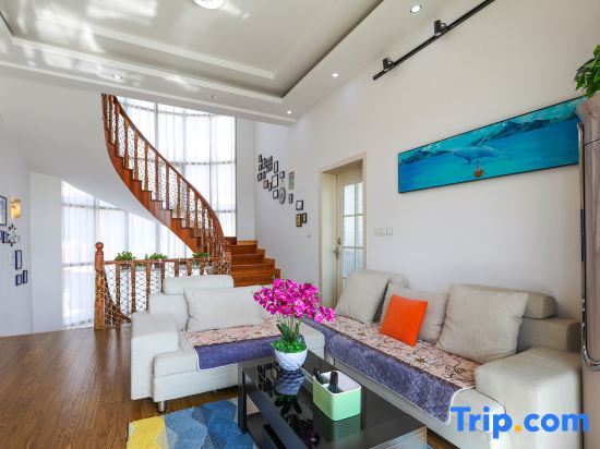 Шанхай: Shanghai Jixiang Homestay