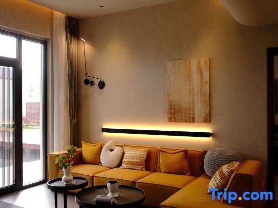 Шанхай: Jiuju Kaixin Farm Hostel