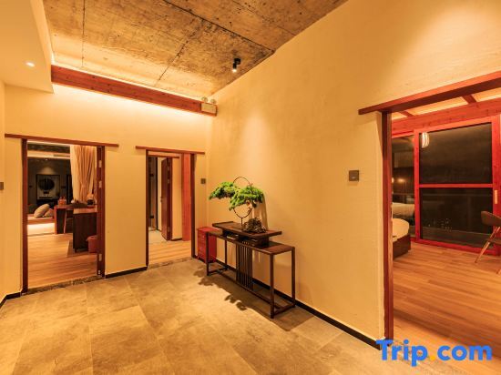 Гуйлинь: Fusheng Banri Guesthouse (Guilin Biyange)