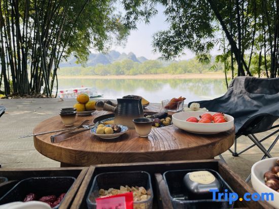 Гуйлинь: Fusheng Banri Guesthouse (Guilin Biyange)