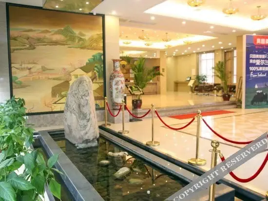 Ичан: Yuan'an Hotel (Mingfeng Branch)
