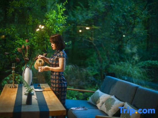 Чэнду: Minshuku Forest Hot Spring Guest House