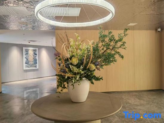 Пекин: International Seed Industry Training Center