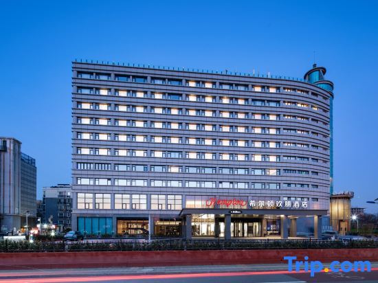 Hampton by Hilton Beijing Dahongmen — фото 1