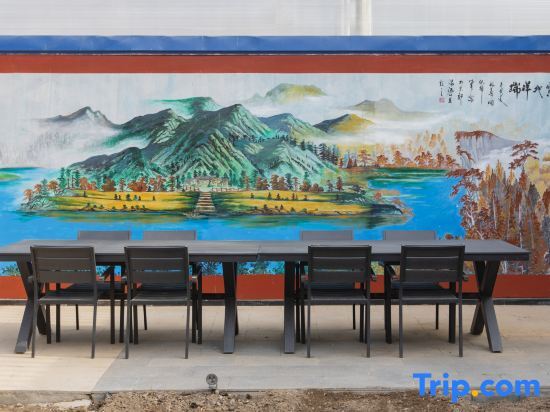 Пекин: Beijing Huairou Yuye Homestay