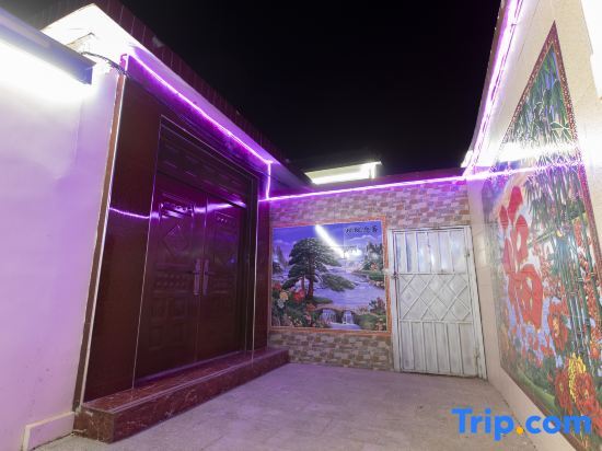 Пекин: Beijing Huairou Yuye Homestay