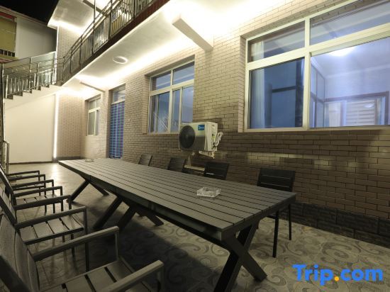 Пекин: Beijing Huairou Yuye Homestay