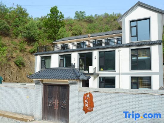 Пекин: Baihewan Yuguanlan Homestay
