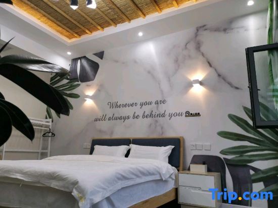 Пекин: Beijing Ruiboyuan Homestay
