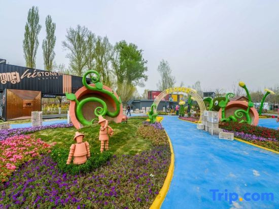 Пекин: Beijing Saibei Mountain House B&B
