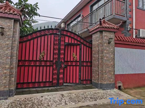 Пекин: Shidu Nuankexin Homestay