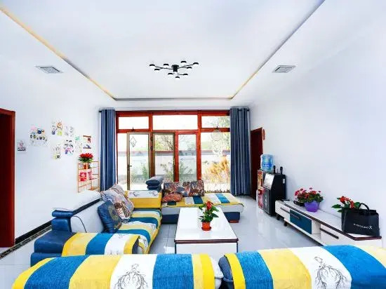 Пекин: Shidu Nuankexin Homestay