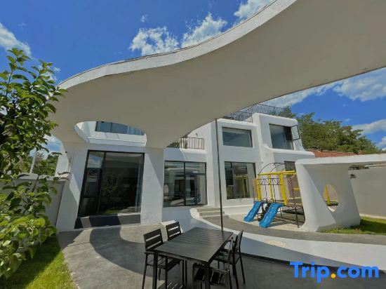 Пекин: Jiangyuuxue Homestay