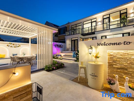 Пекин: Bairi Yishu·Yuan Homestay